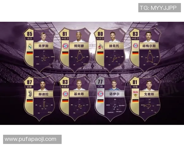 西安篮球队在世界杯预选赛中的战术分析与表现评估